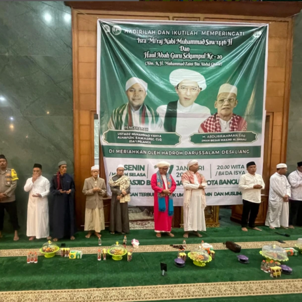 Peringatan Isra Mi’raj dan Haul Abah Guru Sekumpul Ke-20 di Masjid Al Jamal Kota Bangun