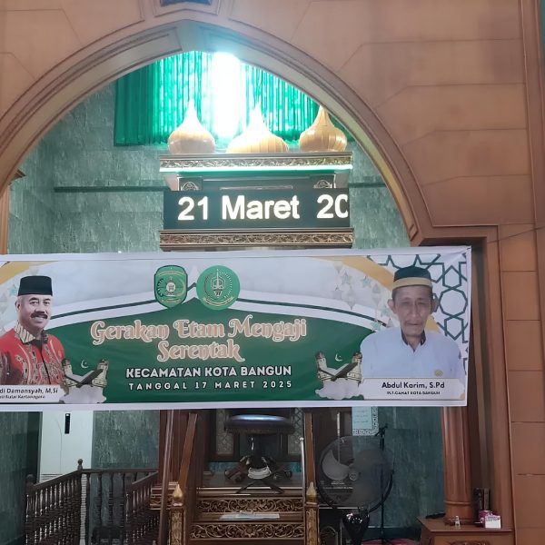 Gerakan Etam Mengaji (Gema) Serentak di Kec Kota Bangun